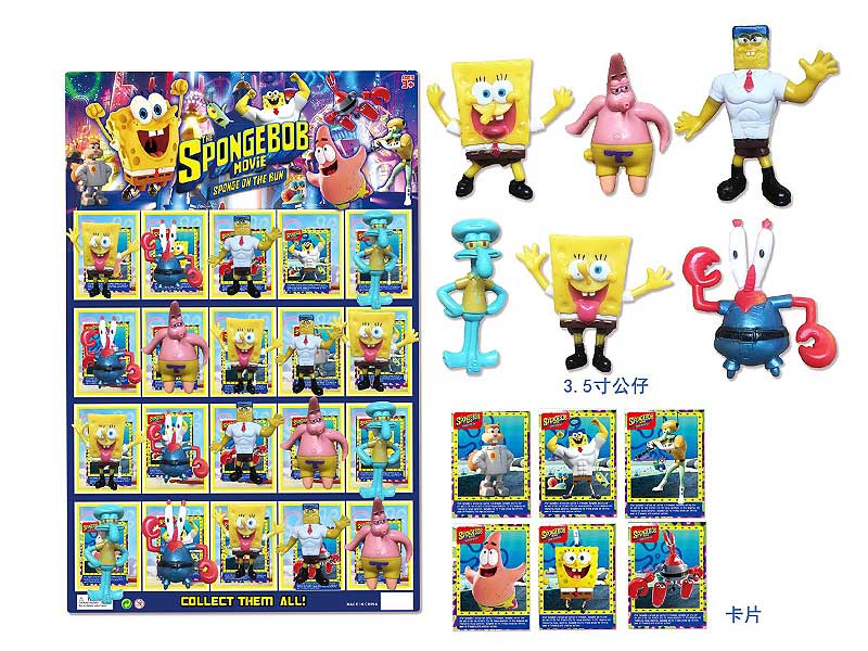 3.5inch Spongebob(20in1) toys