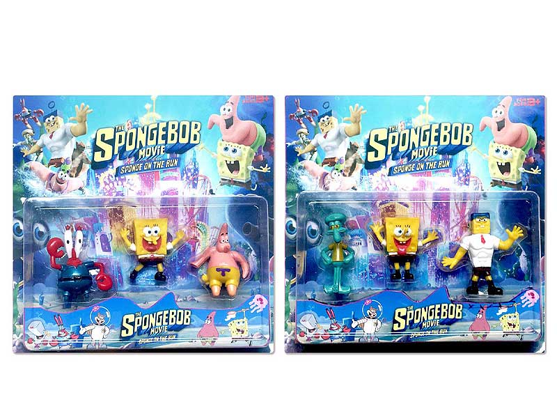 3.5inch Spongebob(3in1) toys