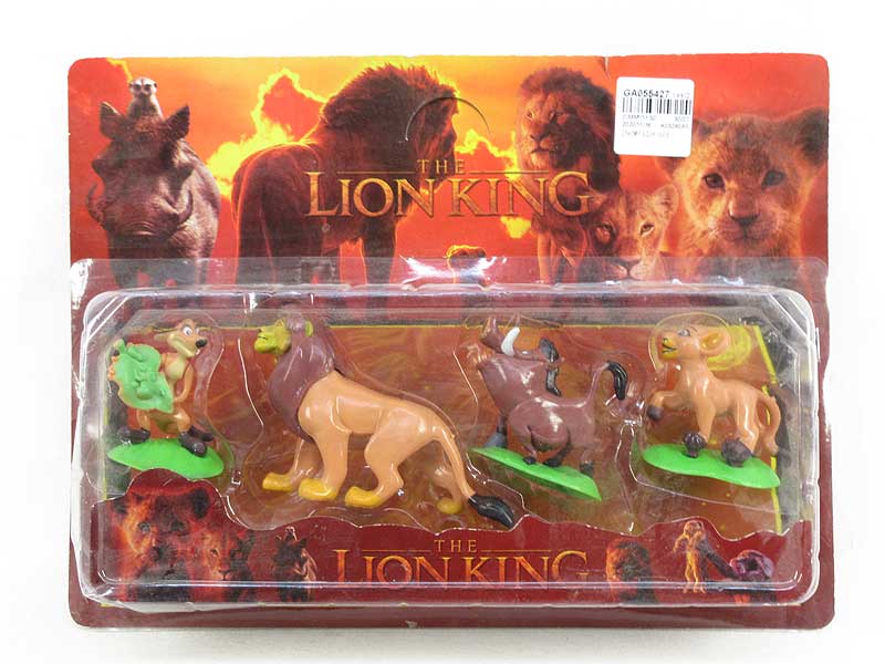 2.5-4.5inch Disney's The Lion King(4in1) toys