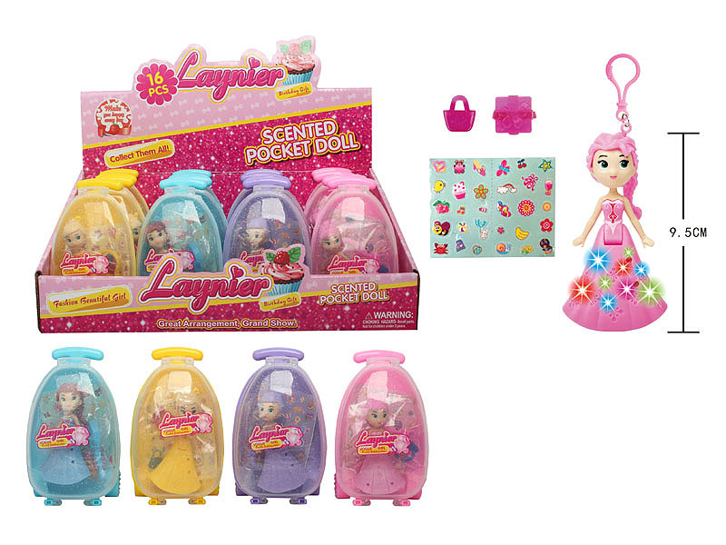 3.5inch Key Princess Set W/L(16in1) toys