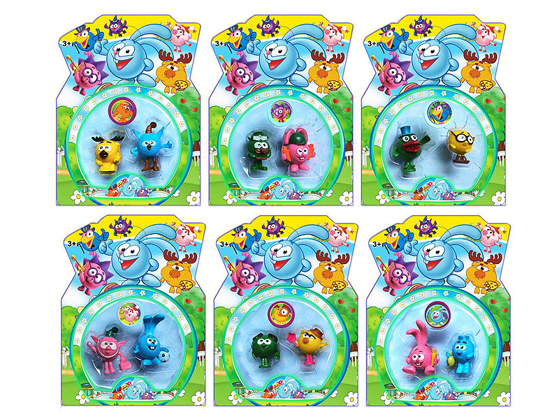 2.5-3inch Happy Ball(2in1) toys