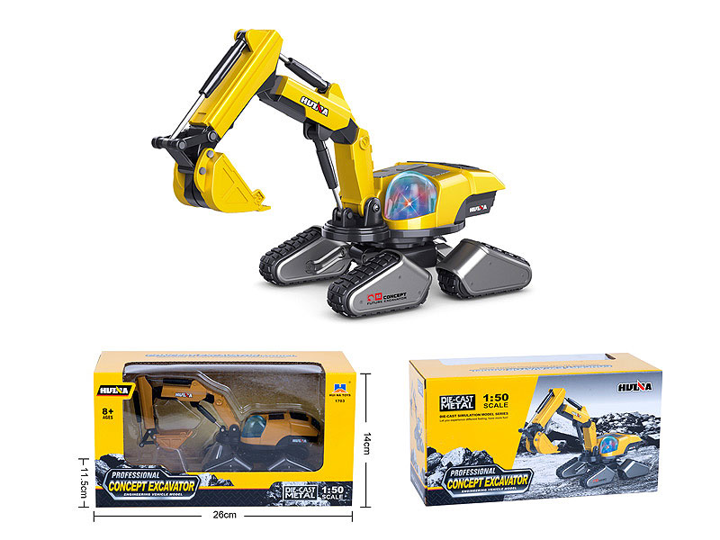 1:50 I9 Excavator Model toys