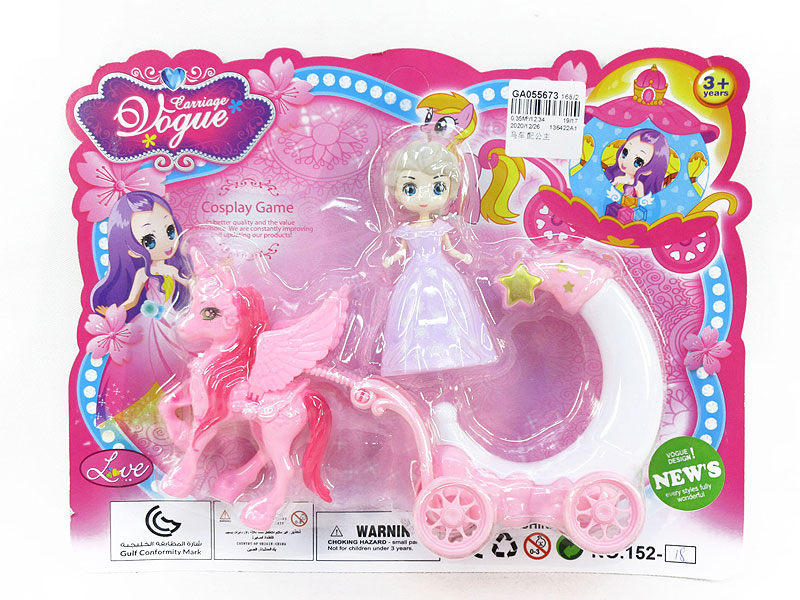 Carriage & Princess toys