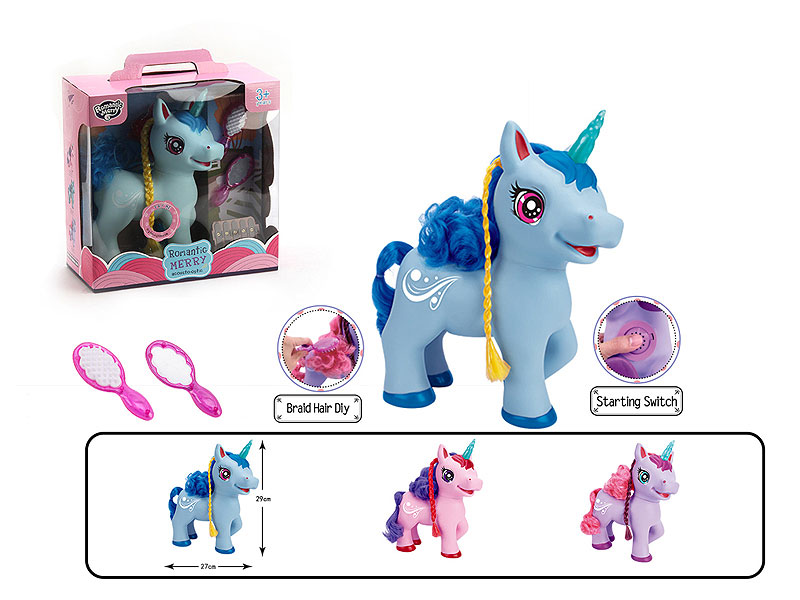 Eidolon Horse Set W/IC toys