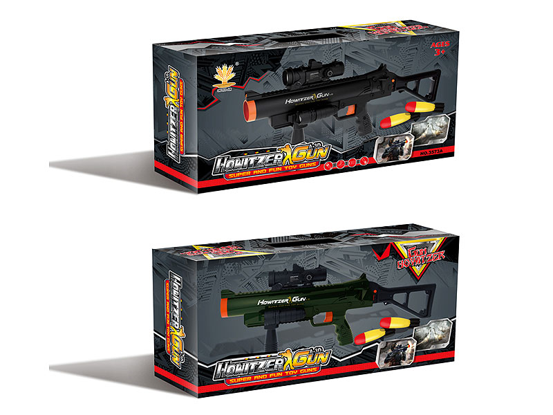 Howitzer W/S toys