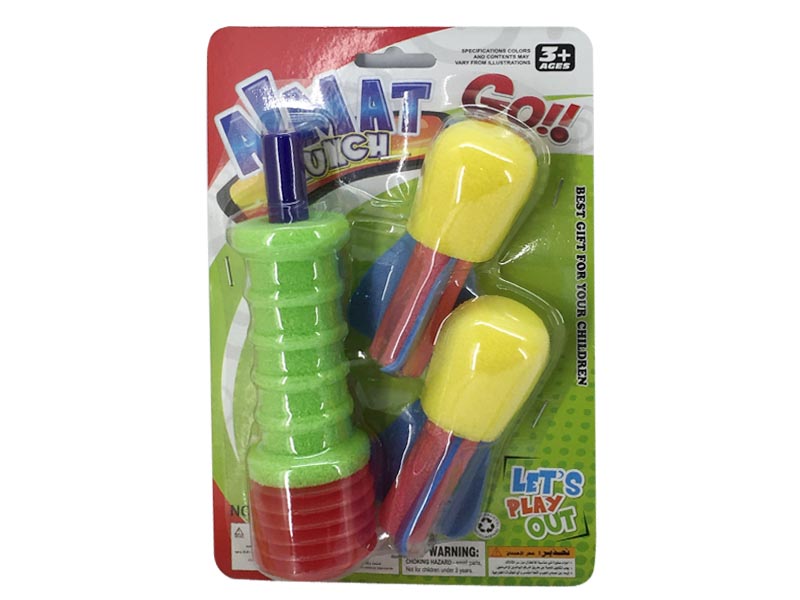 Rocket Gun toys