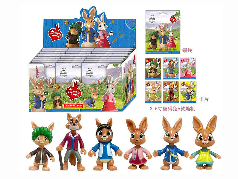 3.5inch Peter Rabbit(24in1) toys