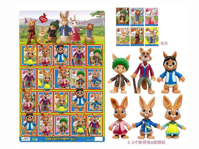 3.5inch Peter Rabbit(20in1) toys