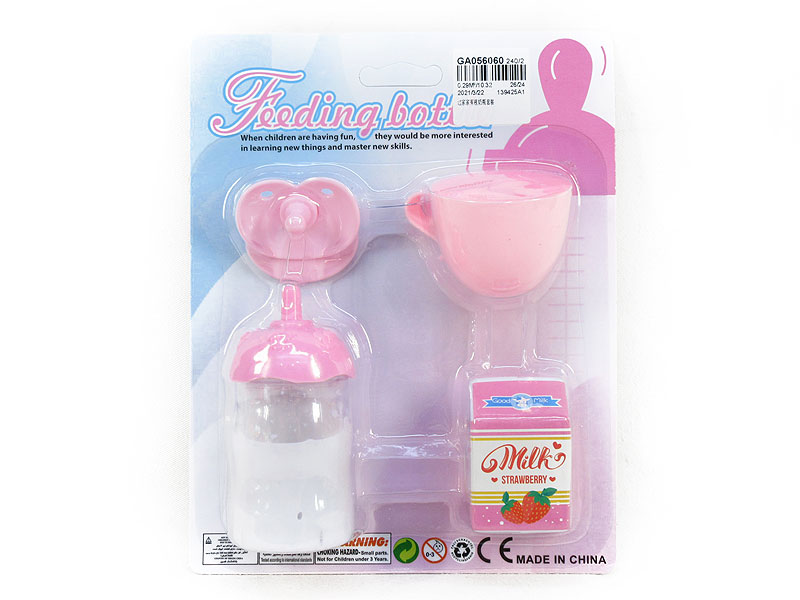 Baby Set toys