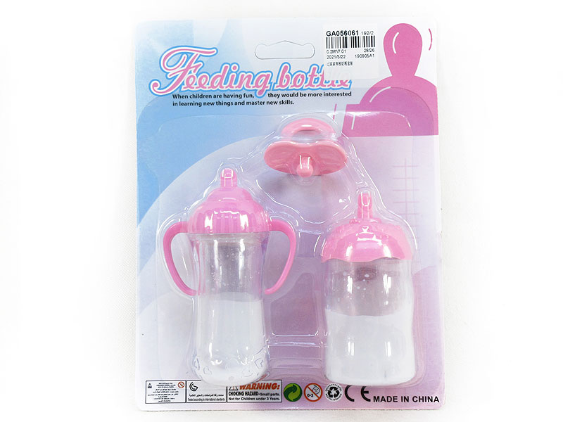 Baby Set toys