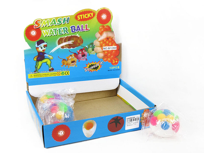 Vent Ball(12in1) toys