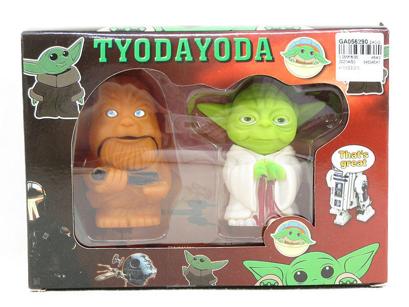 4inch Baby Yoda(2in1) toys