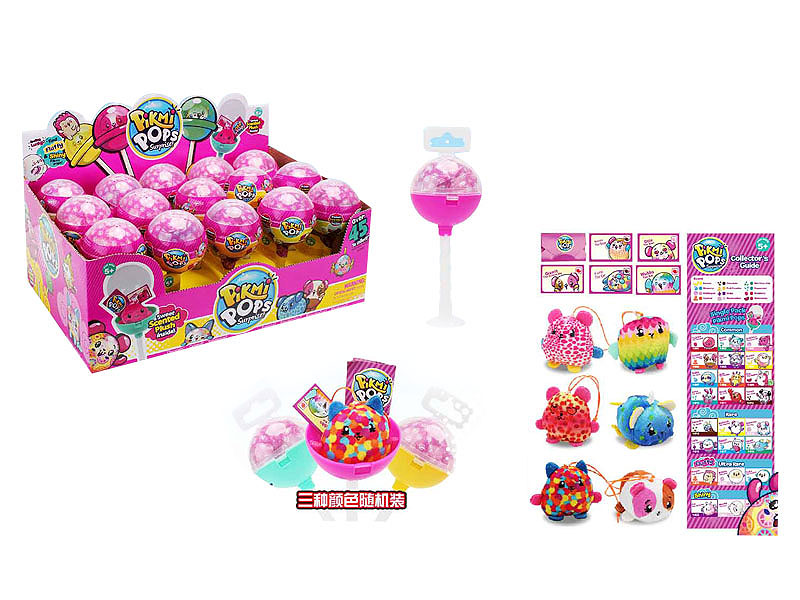 Surprise Lollipop(15in1) toys
