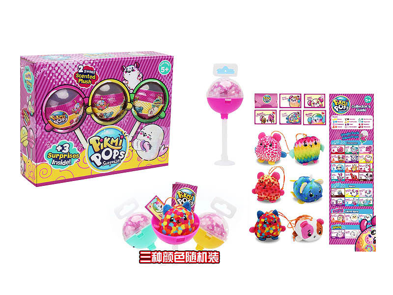Surprise Lollipop(3in1) toys