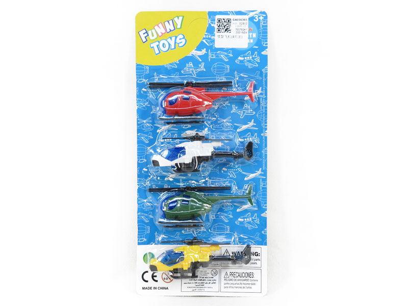 Model Airplane(4in1) toys