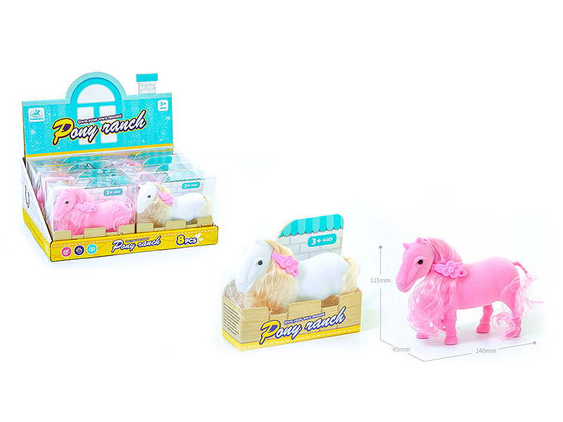 Flocking Horse(8in1) toys