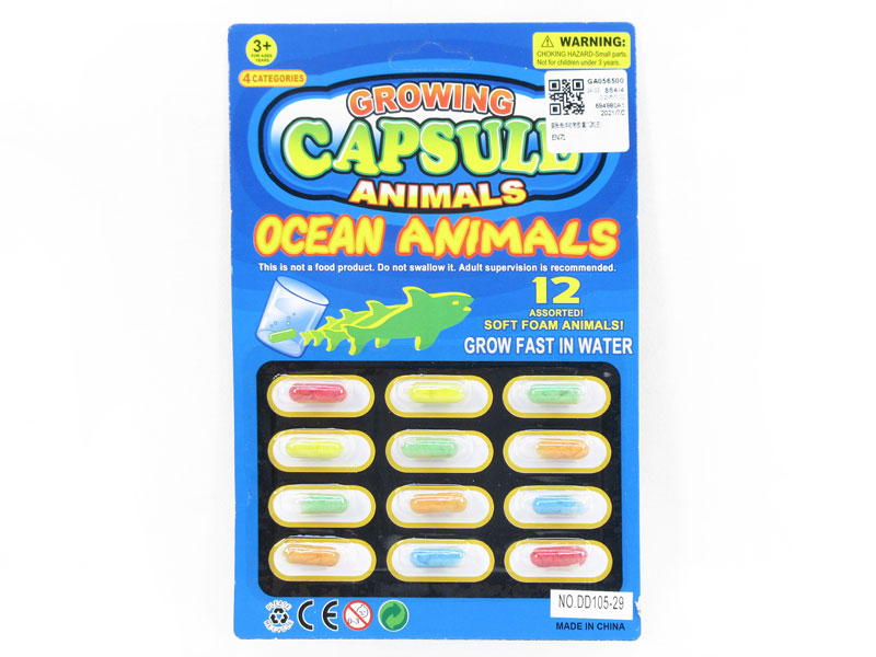 Swelling Marine Animal Capsule(12in1) toys
