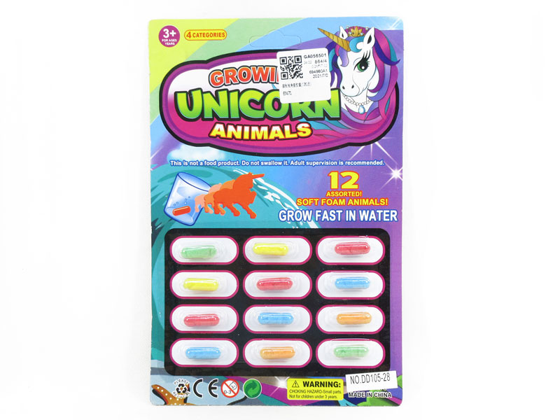 Swelling Unicorn Capsule(12in1) toys
