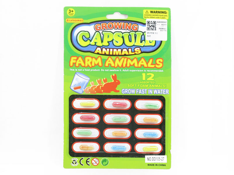 Swelling Animal Capsule (12in1) toys