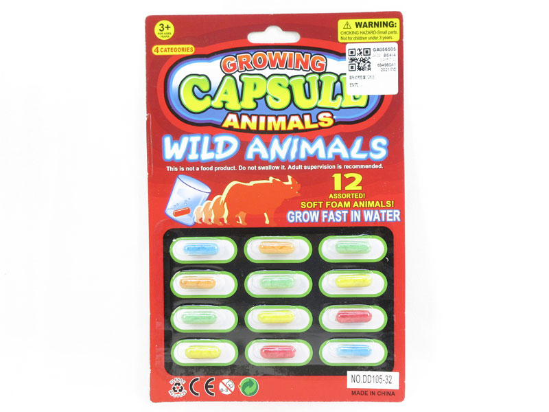 Swelling Animal Capsule(12in1) toys