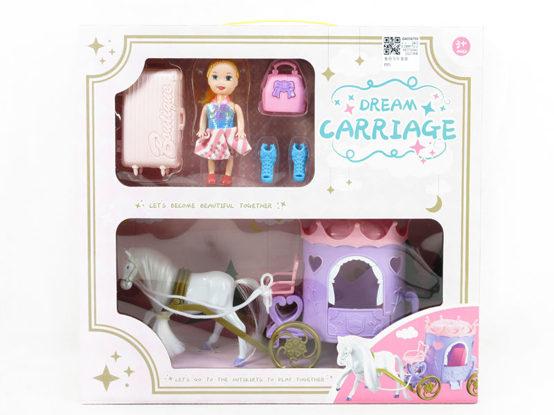 Carriage Set toys