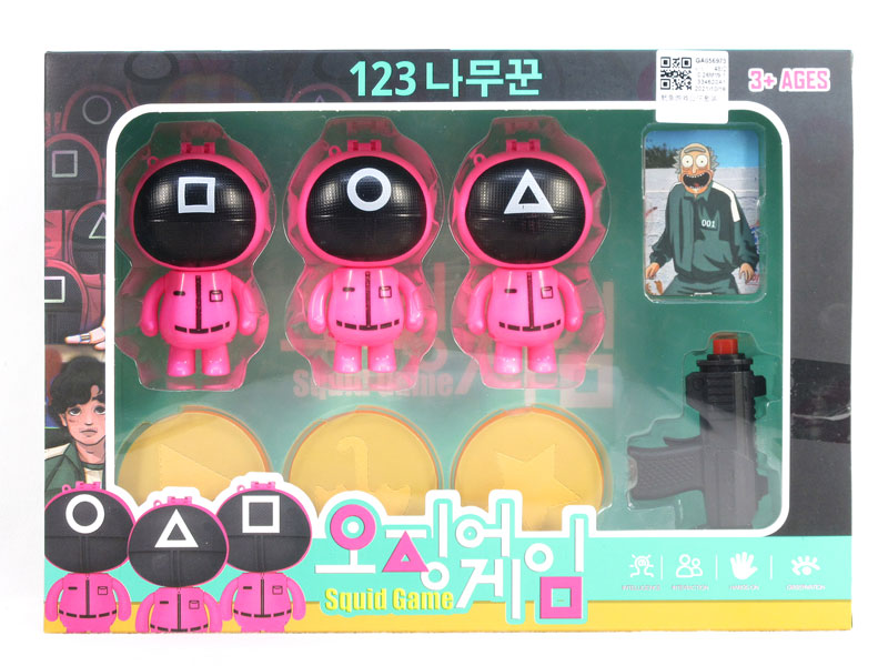 Squid Game Doll Set toys