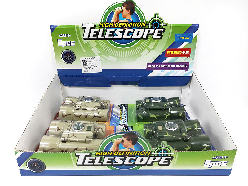 Telescope(8in1) toys