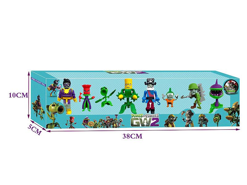 1.5-2.5inch Plants V.S. Zombies(8in1) toys