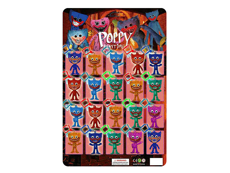 2.5inch Key Bobby Game(20in1) toys