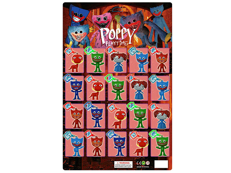 2.5inch Key Bobby Game(20in1) toys
