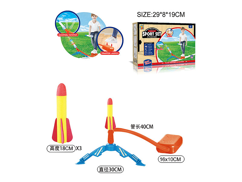 Chupinazo toys