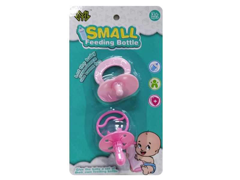 Nipple Set toys