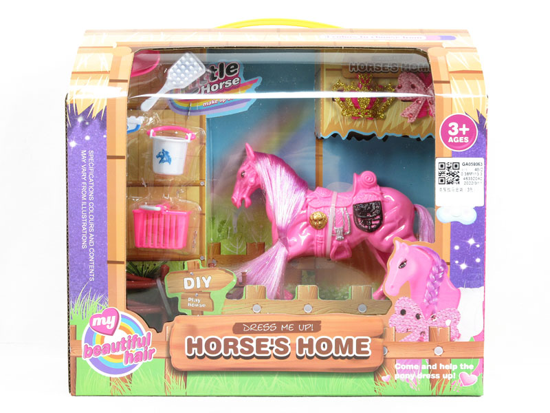 Horse Set(3C) toys