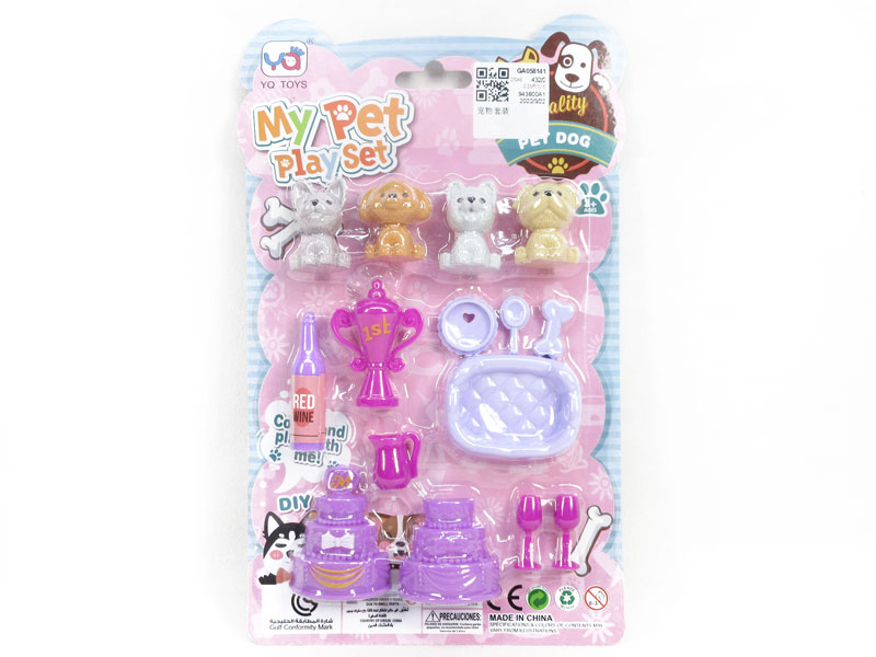 Pet Set toys