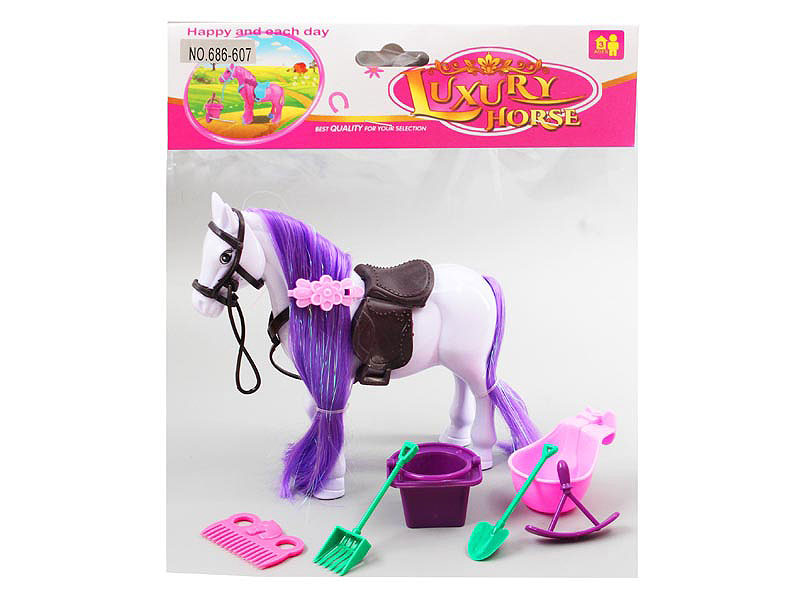 Beauty Horse Set(2C) toys