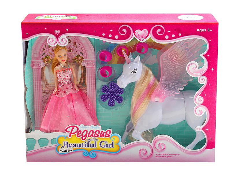 Beauty Horse & 7inch Doll toys