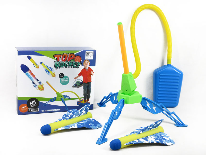Pedal Rocket toys