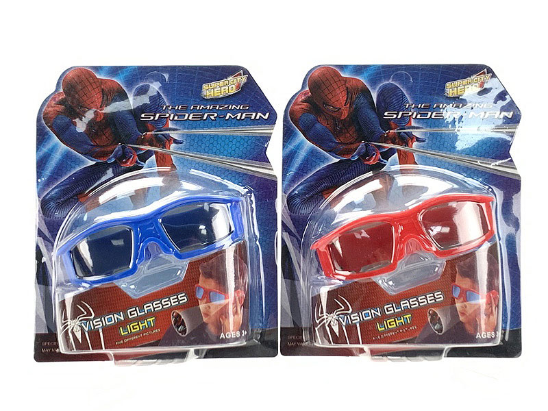 Projection Glasses(2S) toys