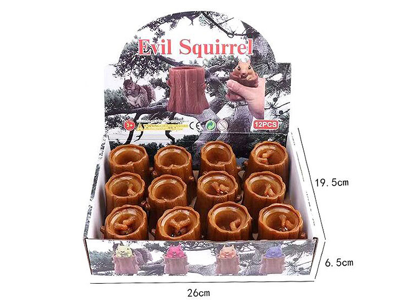 Squirrel Cup(12in1) toys