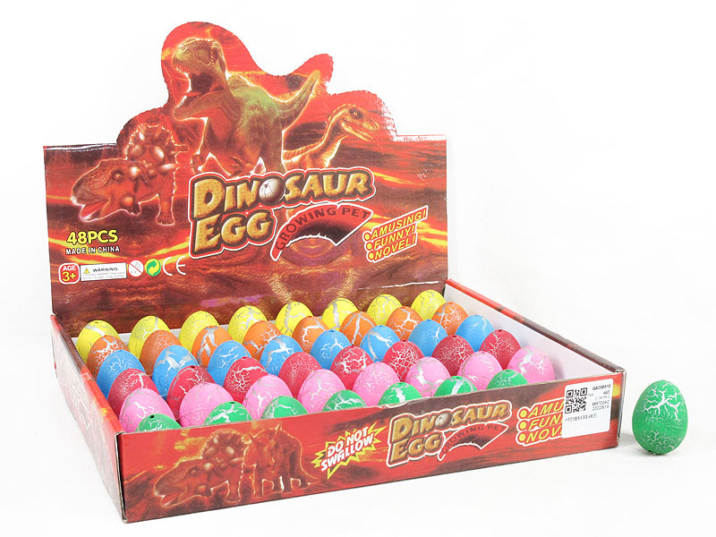 Dinosaur Inflated Color Cracked Egg(48in1) toys