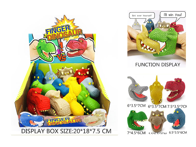 Dinosaur Finger Cover(12in1) toys
