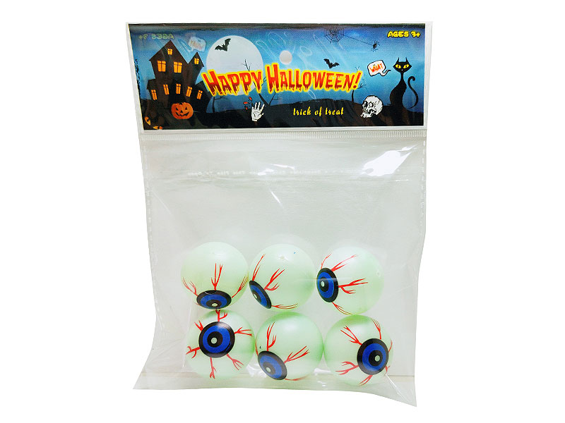 Noctilucent Eyeball(6PCS) toys