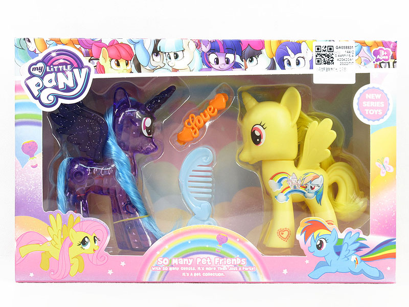 Horse Set W/L(2in1) toys