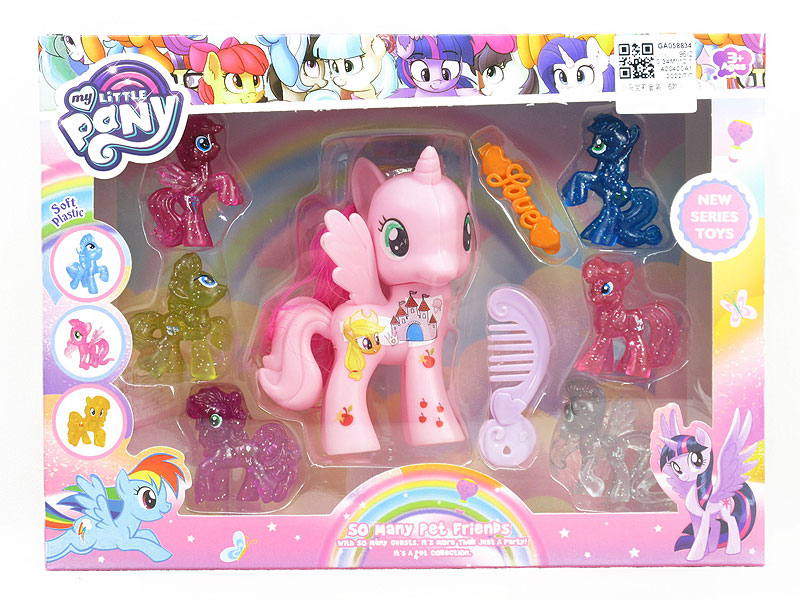 Horse Set(6S) toys