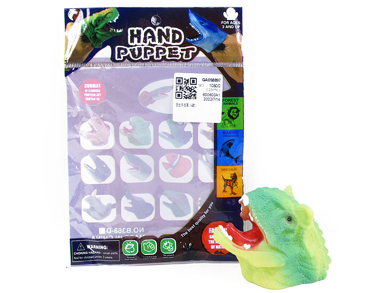 Dinosaur Finger Puppet(4S) toys