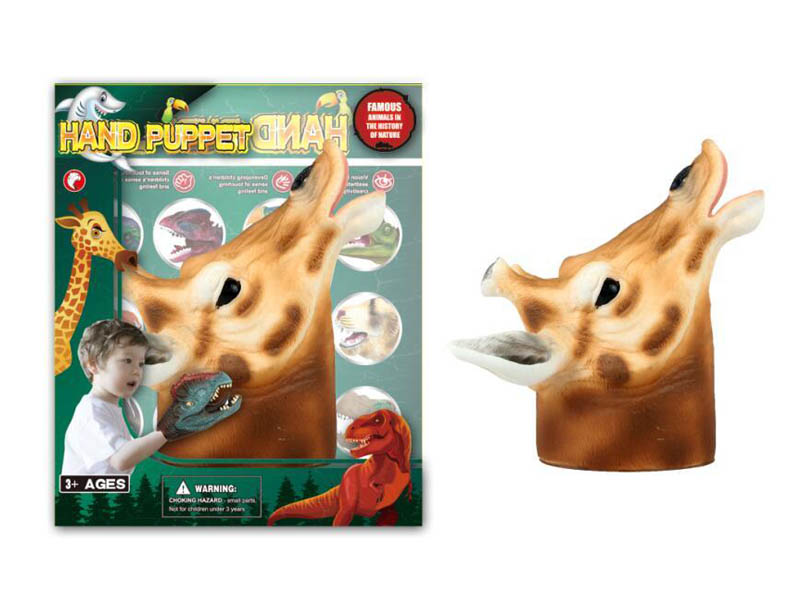 Giraffe Puppet toys