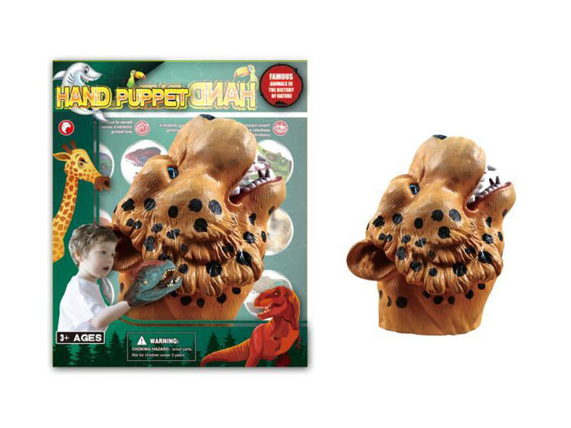 Leopard Puppet toys