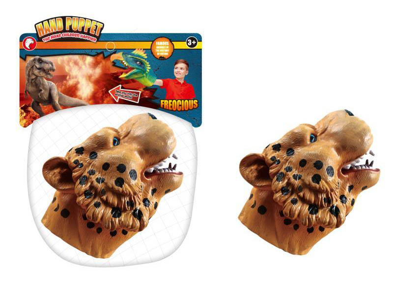 Leopard Puppet toys