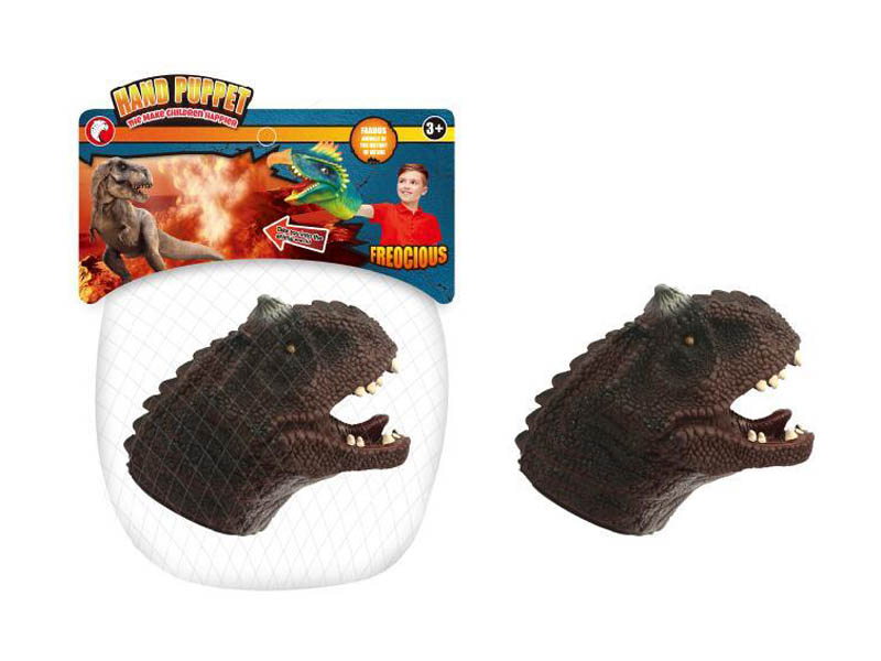 Ceratosaurus Hand Puppet toys