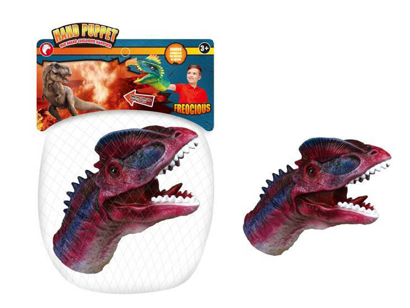 Dinosaur Puppet toys